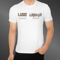 Peluang Usaha Kaos Distro Font Arabic Yang Menguntungkan ~ Menjadi Reseller “Rekareka Distro”